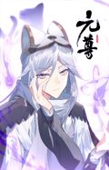 Zhen Xu