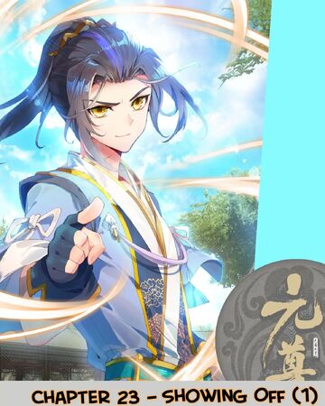 Featured image of post Yuanlong Fandom
