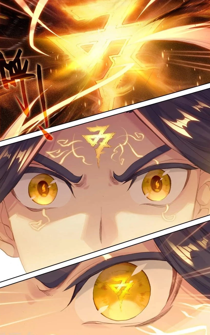 Blue Profound Saint Stamp/First Saint Rune | Dragon Prince Yuan