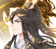 Wu Huang