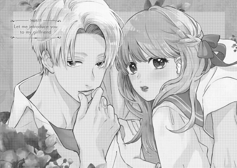 Sign 13 | Yubisaki to Renren Wiki | Fandom