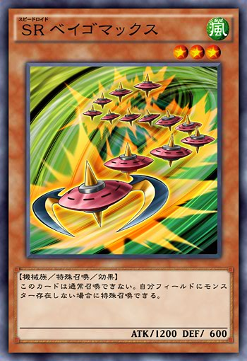 メダロットOCG／サムライ トレーディングカード