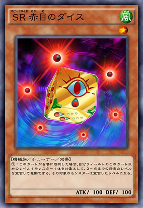 PSA10】“ロリ、ジト目、不愛想”ロキシー(サイン入り) SP MTI/S83