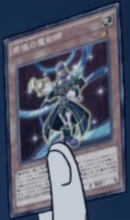 Film Magician | Yu-Gi-Oh! ARC-V Wiki | Fandom