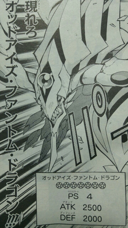 Odd Eyes Phantom Dragon Yu Gi Oh Arc V Wiki Fandom