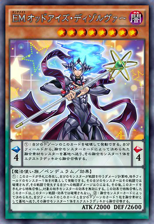 【PSA10】オーロラ 夢見る守護者 エンチャンテッド【JA1】 オーロラ 夢見る守護者【ロルカナお買得価格通販：トレコロ】