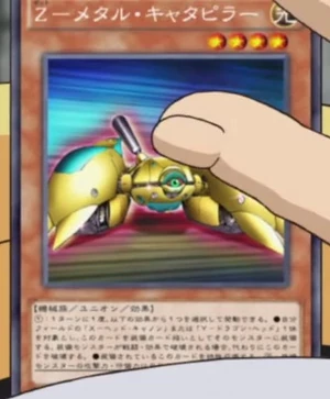 Z-Metal Caterpillar | Yu-Gi-Oh! ARC-V Wiki | Fandom