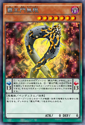 獄契約　シークレット Supreme King Gate Infinity | Yu-Gi-Oh! ARC-V Wiki | Fandom