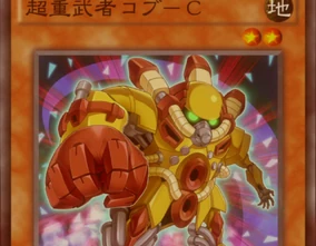 Superheavy Samurai Kobu-C | Yu-Gi-Oh! ARC-V Wiki | Fandom