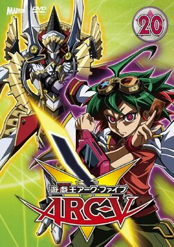 Enlightenment Paladin Yu Gi Oh Arc V Wiki Fandom Enlightenment Paladin Yu Gi Oh Arc V Wiki Fandom
