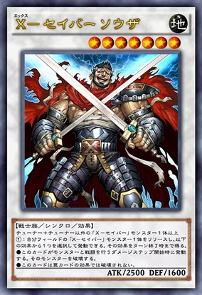 284?cb=20150907164751