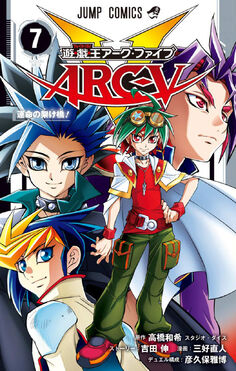 遊戯王　ARC-V ASIA REGION2015 70枚 遊戯王ARC-V ASIA REGION2015 70枚