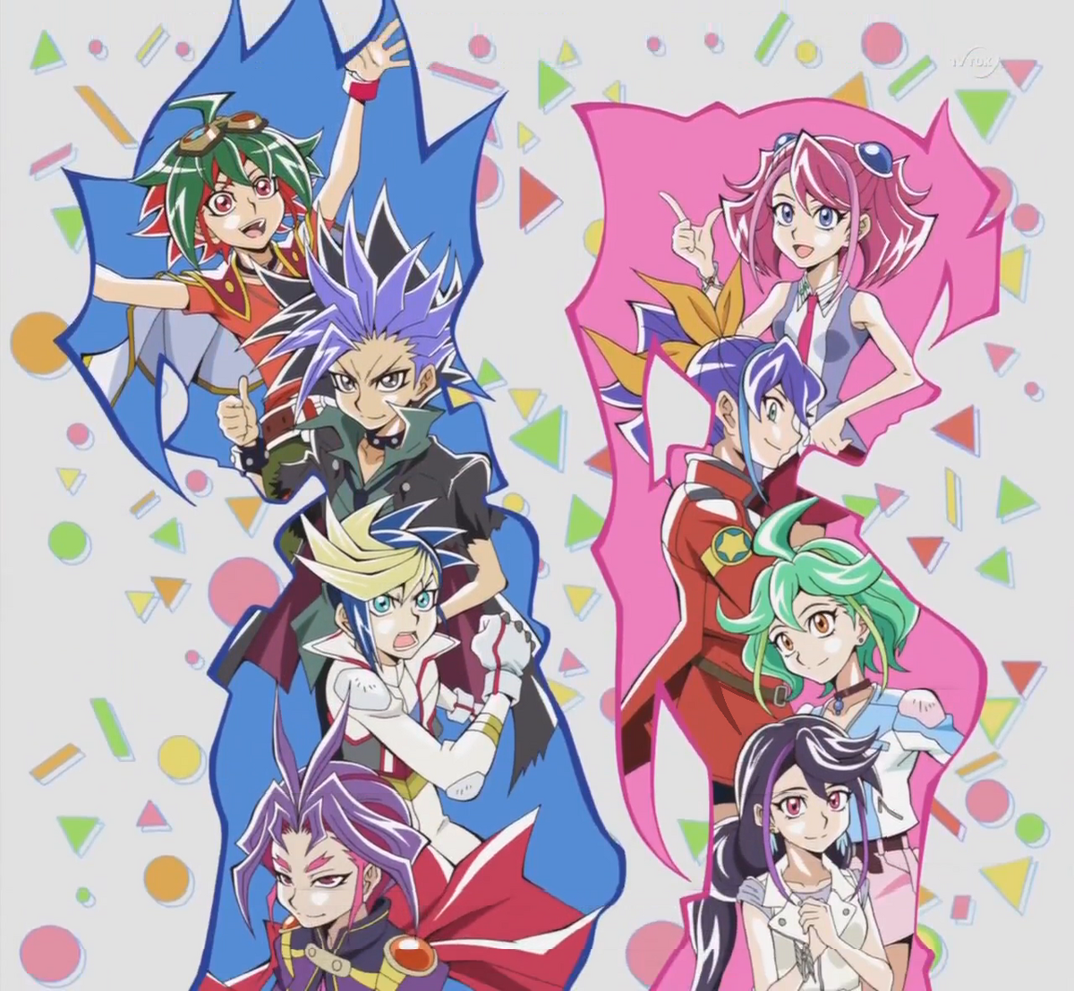 Dimensional Counterparts YuGiOh! ARCV Wiki Fandom