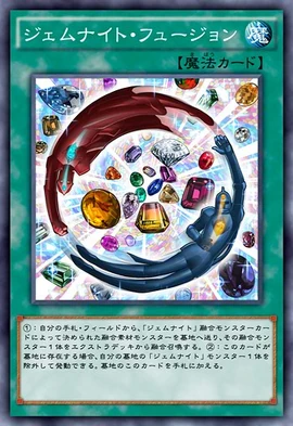 Gem-Knight Fusion | Yu-Gi-Oh! ARC-V Wiki | Fandom