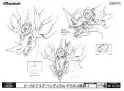Beast Eyes Pendulum Dragon Yu Gi Oh Arc V Wiki Fandom Beast Eyes Pendulum Dragon Yu Gi Oh Arc V Wiki Fandom