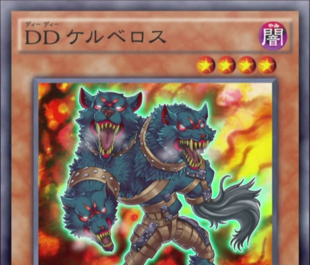 DD Cerberus | Yu-Gi-Oh! ARC-V Wiki | Fandom