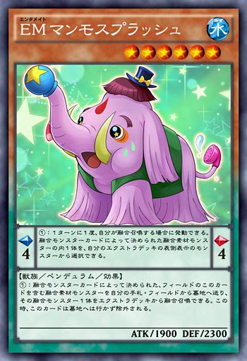 Entermate Mammosplash Yu Gi Oh Arc V Wiki Fandom Entermate Mammosplash Yu Gi Oh Arc V Wiki Fandom