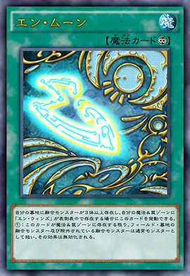japanese rare pokemon cards Tokyo Snack Box