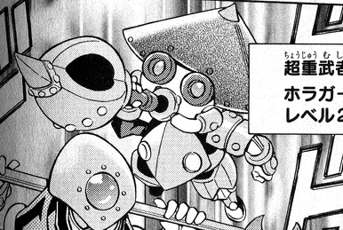 Superheavy Samurai Tama-C | Yu-Gi-Oh! ARC-V Wiki | Fandom