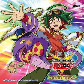 遊☆戯☆王5D's】 遊戯王5D's SOUND DUEL2 | アニメ | 宅配CD