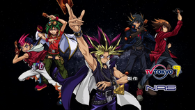 Unleash Yu Gi Oh Arc V Wiki Fandom