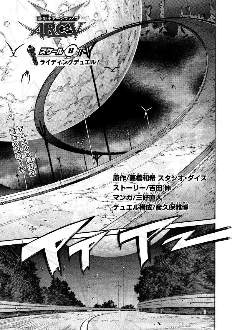 シヴァとデーヴァ結合　究極の魅力と愛　メーユアムアン特別版　レア　アジャンモン師 61LyZatZSlL._UF350,350_QL50_.jpg