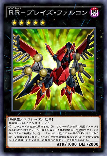 NGUYEN VAN CHUYEN SFC レイピア＆ジャレク4force NGUYEN VAN CHUYEN様専用 SFC レイピア＆ジャレク4force - メルカリ