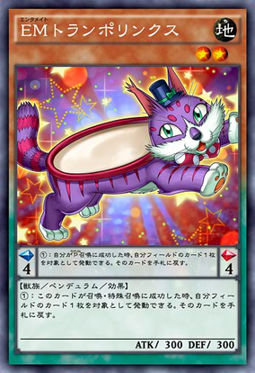 遊戯王 - ttttomo4 Yu-Gi-Oh! OCG/[QCDB] QUARTER CENTURY DUELIST BOX]Number F0