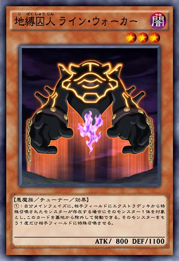 遊戯王 - あっくん1024 遊戯王 - あっくん1024 公式】遊戯王OCG on X: