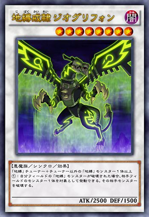 GREED リーフジャガード　グリード　yori shirocon GREED リーフジャガード グリード yori shirocon - メルカリ