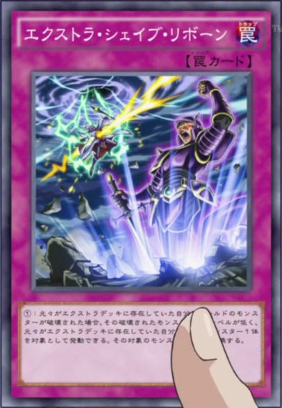 【大量】リボーン REBORN! CCG まとめ セットB 175枚 m59267374460_1.jpg?1732450630