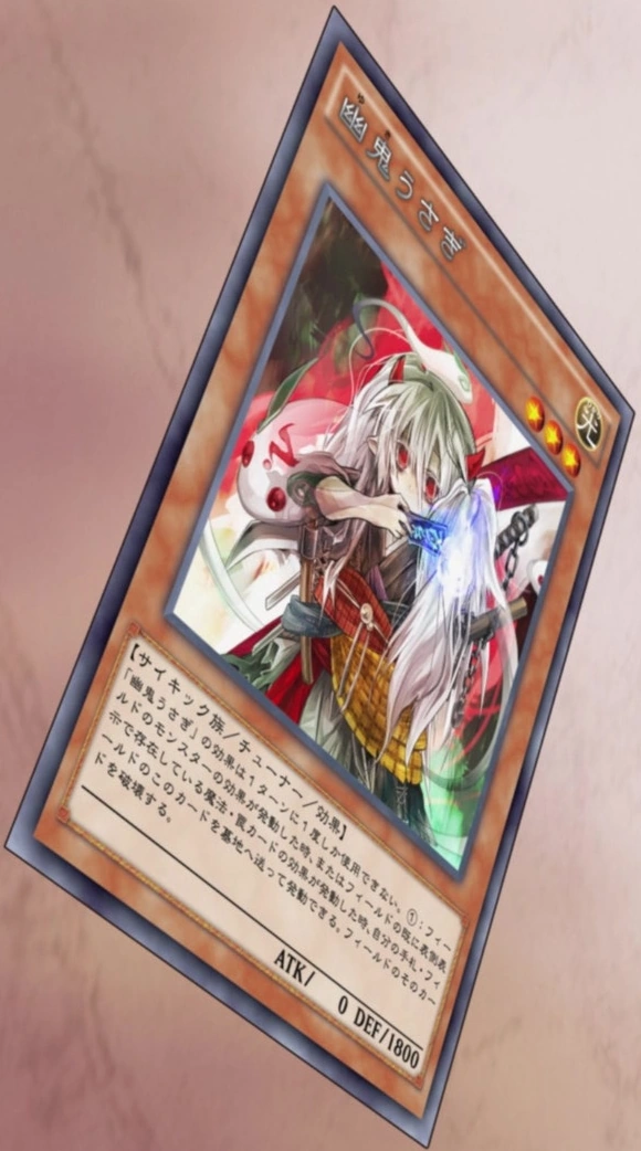 Snow Rabbit Yu Gi Oh Arc V Wiki Fandom