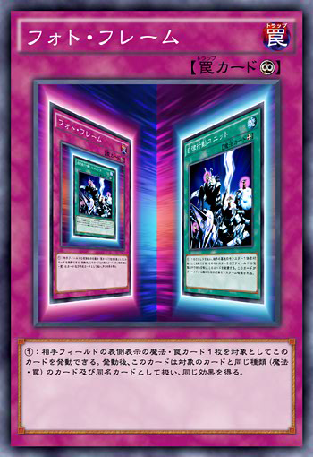yugioh card frame Yu-Gi-Oh Card Yugioh OCG 25th ANNIVERSARY ULTIMATE KAIBA SET Limited J —  ToysOneJapan