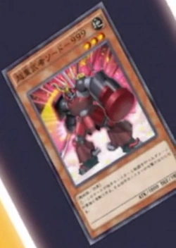 Superheavy Samurai Sword - 