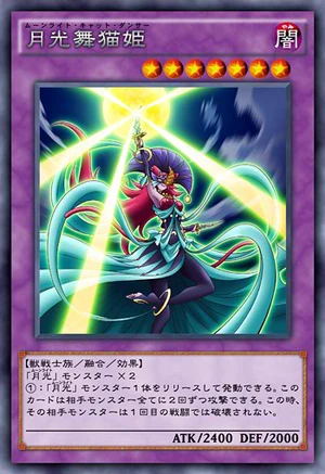 moonlight deck yugioh Ash Blossom & Joyous Spring [RC04-AE009-HR] – Cardingedge