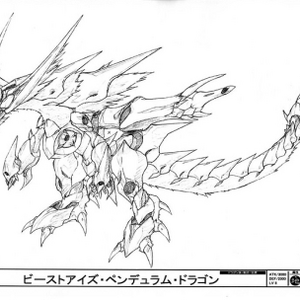 Beast Eyes Pendulum Dragon Yu Gi Oh Arc V Wiki Fandom