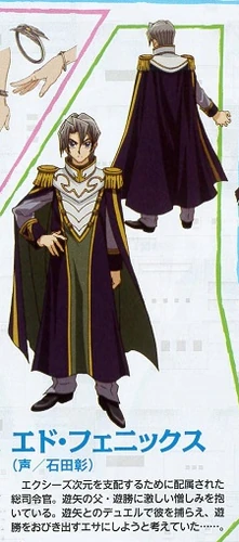 Edo Phoenix Gallery Yu Gi Oh Arc V Wiki Fandom