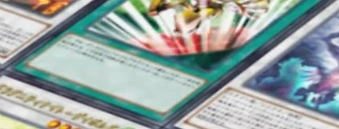 Yu-Gi-Oh! - Emergency Teleport (LC5D-EN251) - Legendary Collection 5D's