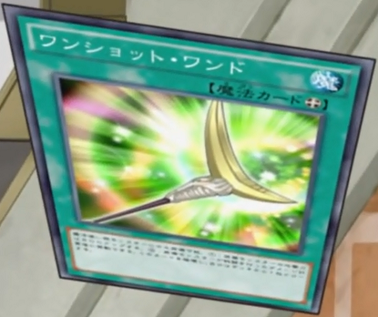 One Shot Wand Yu Gi Oh Arc V Wiki Fandom One Shot Wand Yu Gi Oh Arc V Wiki Fandom