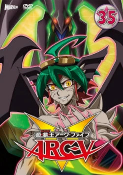 yugioh nephthys deck 2019 Very good condition ◇Yu-Gi-Oh! King Dragon Zarc Holo & Magician Pa –  ストックラボ｜ブランドヴィンテージ通販