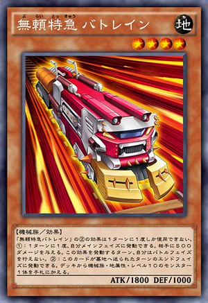 ラヴズオンリーユー　ヒーロー列伝　B1 競馬ポスター】JRA ヒーロー列伝 ラヴズオンリーユー B1ポスター