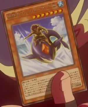 The Legendary Fisherman III | Yu-Gi-Oh! ARC-V Wiki | Fandom