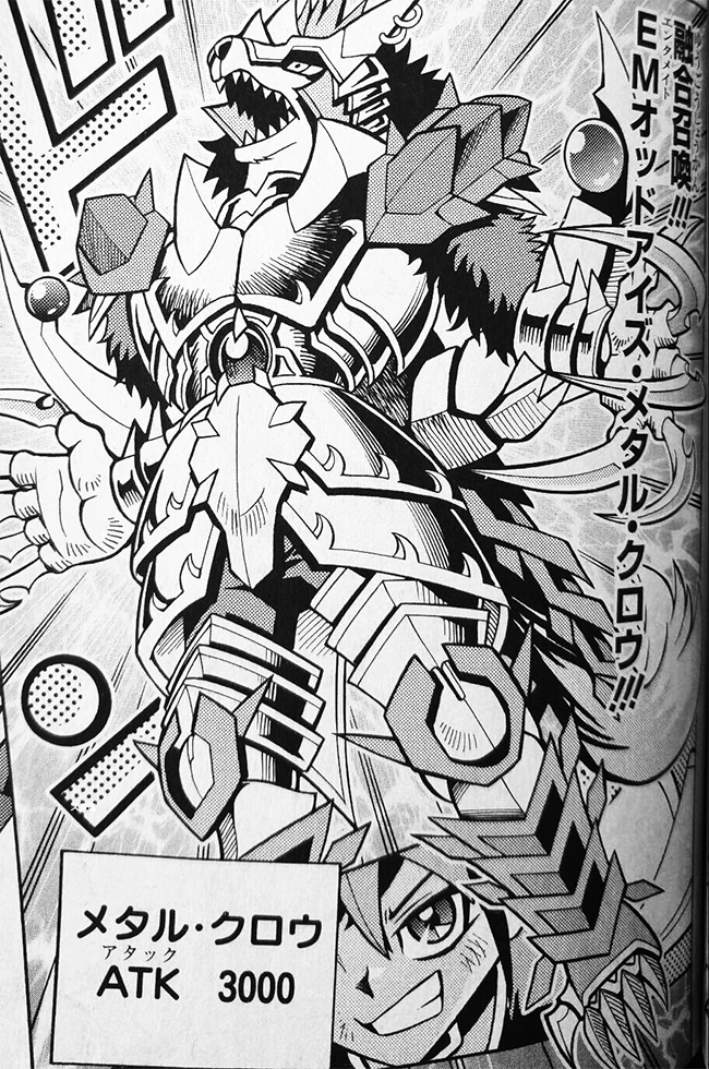 Entermate Odd Eyes Metal Claw Yu Gi Oh Arc V Wiki Fandom