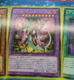 Greedy Venom Fusion Dragon Yu Gi Oh Arc V Wiki Fandom