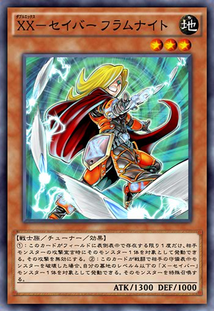 XX-Saber Fulhelmknight | Yu-Gi-Oh! ARC-V Wiki | Fandom