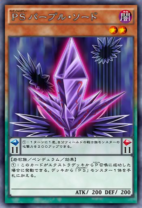Amazon | 遊戯王アーク・ファイブ オフィシャルカードゲーム