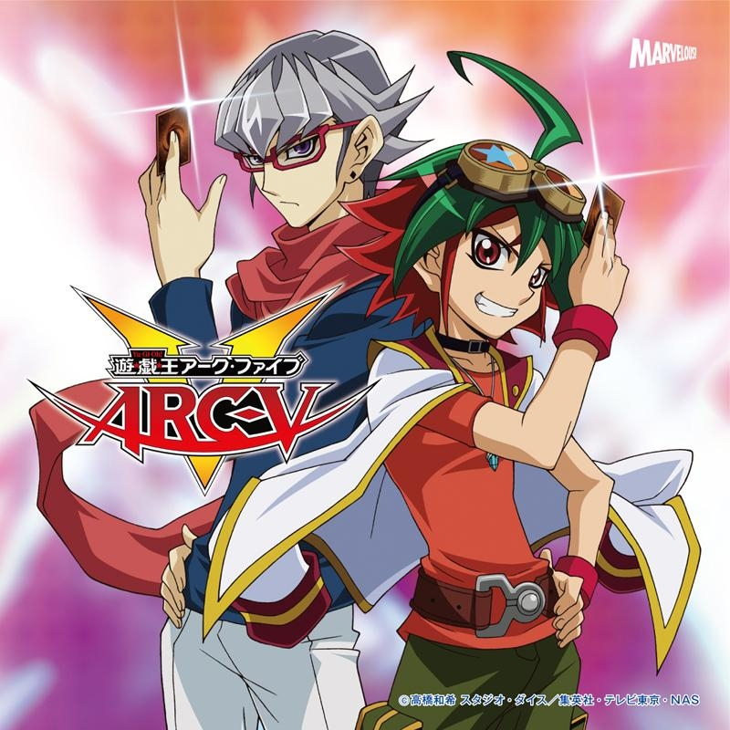 Future fighter! | Yu-Gi-Oh! ARC-V Wiki | Fandom