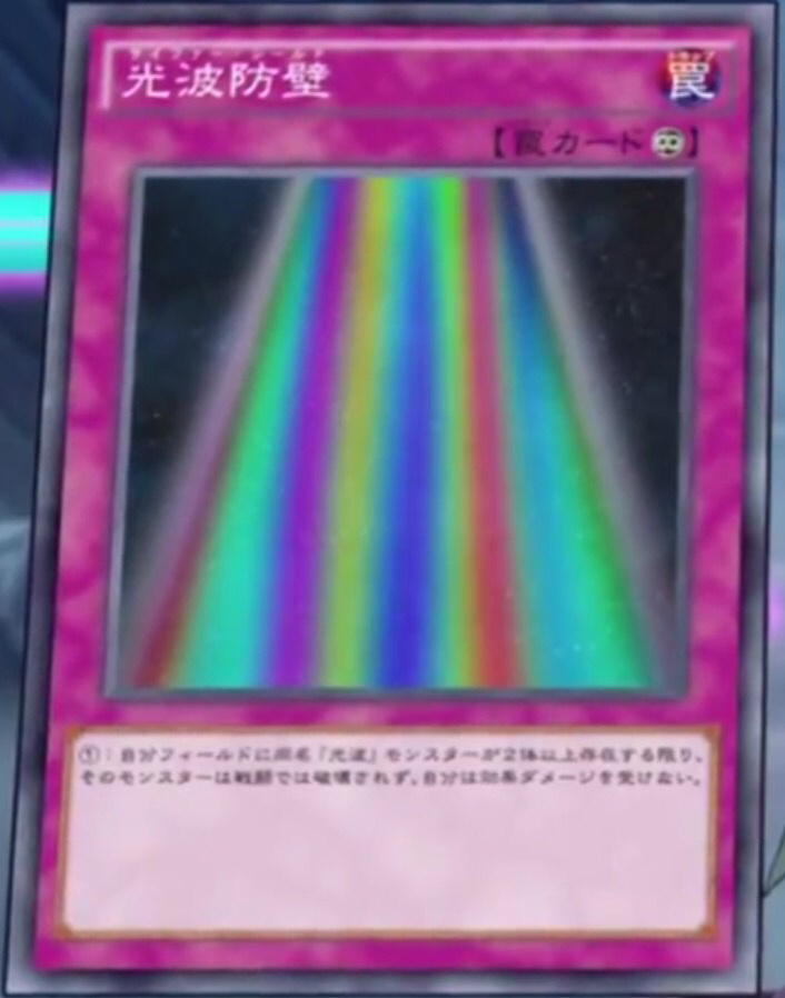 ヴァンパイアジェネシス レリーフ PSA9 プロモ ヴァンパイアジェネシス レリーフ PSA9 プロモ