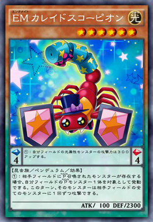 Entermate Kaleido Scorpion | Yu-Gi-Oh! ARC-V Wiki | Fandom