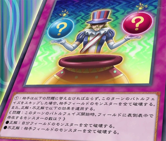 Last Question | Yu-Gi-Oh! ARC-V Wiki | Fandom